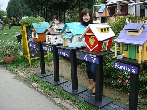 【新竹】薰衣草森林 - 第4張圖 【新竹】薰衣草森林