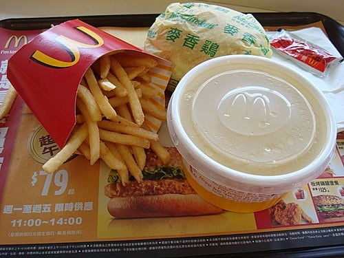 看牙醫吃麥當勞 - 第6張圖 看牙醫吃麥當勞