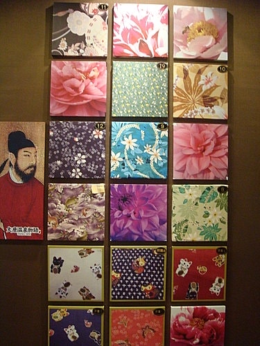 【八里】八仙大唐溫泉物語─風景食物篇