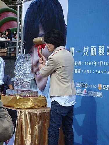 「聆聽義大利」簽書會