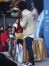 「聆聽義大利」簽書會