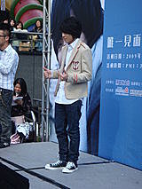 「聆聽義大利」簽書會