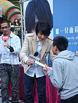 「聆聽義大利」簽書會