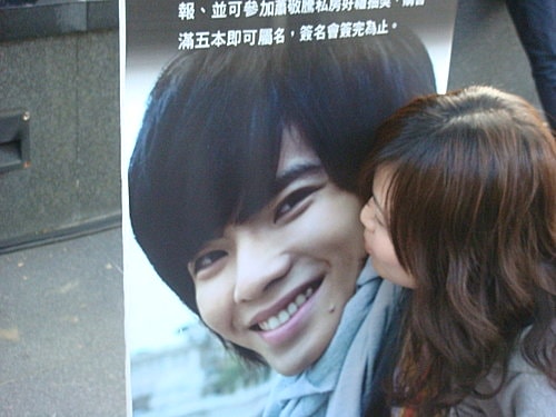 「聆聽義大利」簽書會