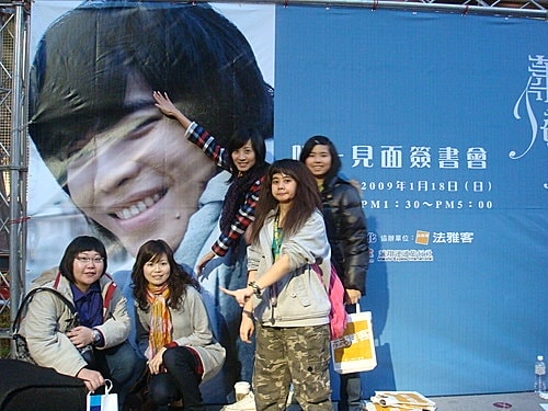 「聆聽義大利」簽書會