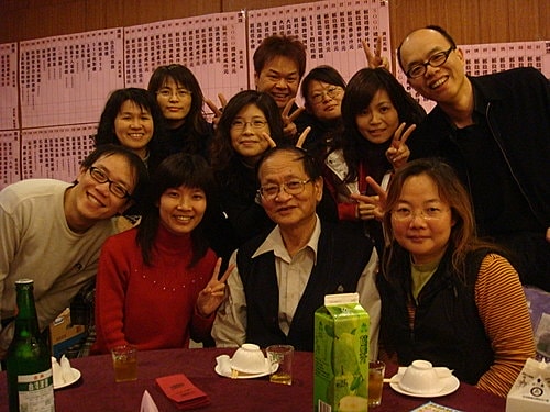 九十七年度年終尾牙