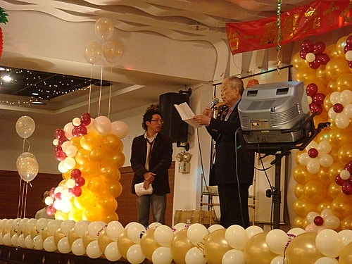 九十七年度年終尾牙