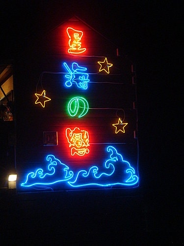 【桃園】星海之戀之夜景