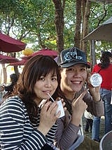 員工旅遊─飛牛牧場