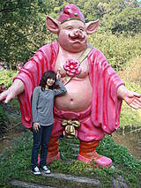 員工旅遊─火炎山遊樂區 - 第12張圖 員工旅遊─火炎山遊樂區