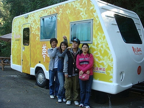 員工旅遊─火炎山遊樂區 - 第14張圖 員工旅遊─火炎山遊樂區