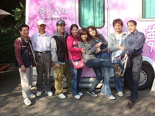 員工旅遊─火炎山遊樂區 - 第28張圖 員工旅遊─火炎山遊樂區