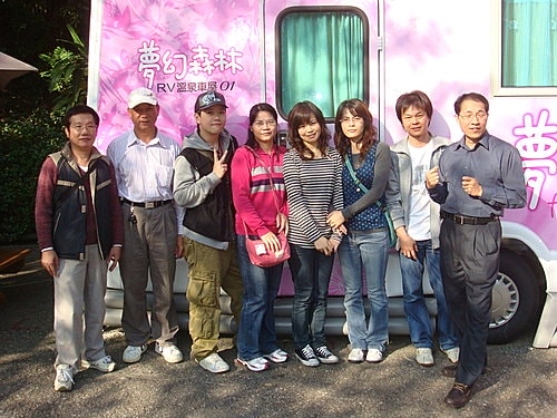 員工旅遊─火炎山遊樂區 - 第26張圖 員工旅遊─火炎山遊樂區