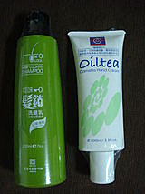 員工旅遊─火炎山遊樂區 - 第41張圖 員工旅遊─火炎山遊樂區