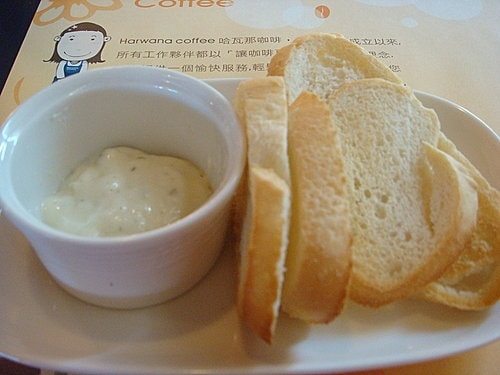 【楊梅】哈瓦那咖啡