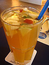 【楊梅】哈瓦那咖啡