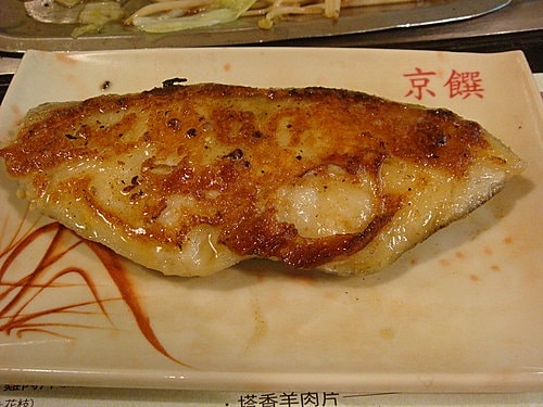 【中壢】大江京饌鐵板燒 - 第8張圖 【中壢】大江京饌鐵板燒