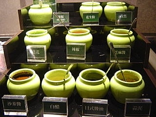 【中壢】鍋大爺