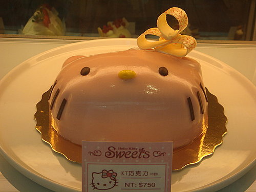 【台北】Hello Kitty餐廳