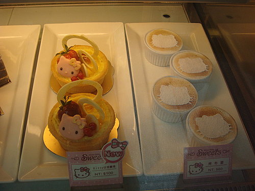 【台北】Hello Kitty餐廳
