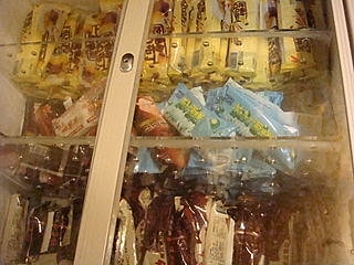 【中壢】朝天椒 - 第29張圖 【中壢】朝天椒