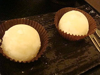 【龍潭】藍月莊園 - 第14張圖 【龍潭】藍月莊園