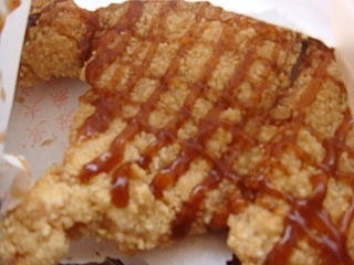 【龍潭】藍月莊園 - 第16張圖 【龍潭】藍月莊園