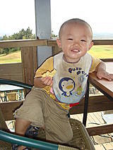 【桃園】星海之戀 - 第35張圖 【桃園】星海之戀