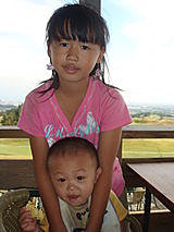 【桃園】星海之戀 - 第34張圖 【桃園】星海之戀