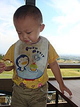 【桃園】星海之戀 - 第36張圖 【桃園】星海之戀