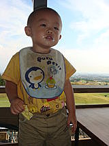 【桃園】星海之戀 - 第37張圖 【桃園】星海之戀