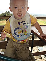 【桃園】星海之戀 - 第38張圖 【桃園】星海之戀