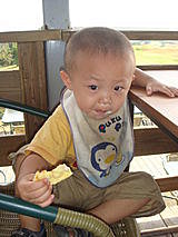 【桃園】星海之戀 - 第39張圖 【桃園】星海之戀