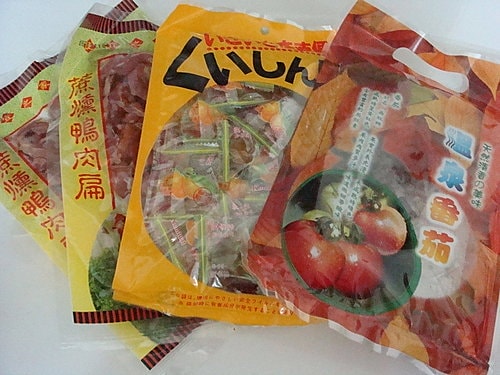 一日遊(上)~~情人湖、野柳 - 第26張圖 一日遊(上)~~情人湖、野柳