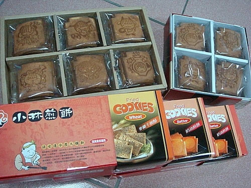 【台中】釣鐘燒&小林煎餅 - 第12張圖 【台中】釣鐘燒&小林煎餅