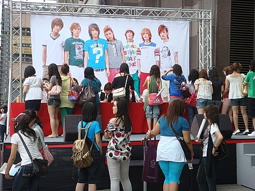 生日禮物&夏綠地&禮物