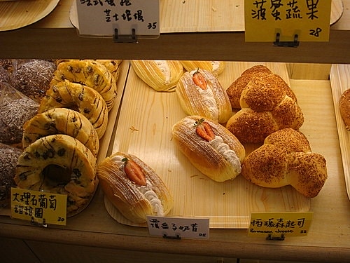 【平鎮】丹崎麵包 - 第13張圖 【平鎮】丹崎麵包