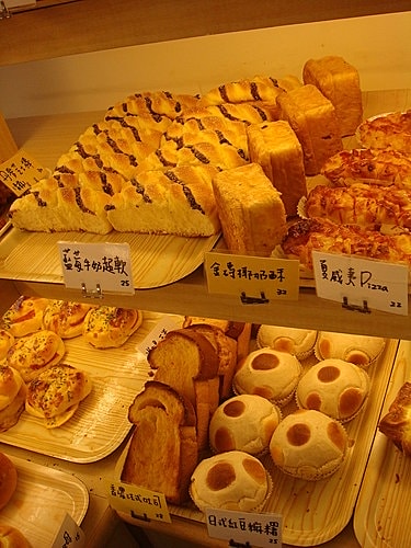 【平鎮】丹崎麵包 - 第15張圖 【平鎮】丹崎麵包