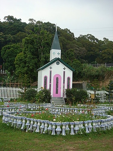 大溪慈湖vs愛情故事館 - 第14張圖 大溪慈湖vs愛情故事館