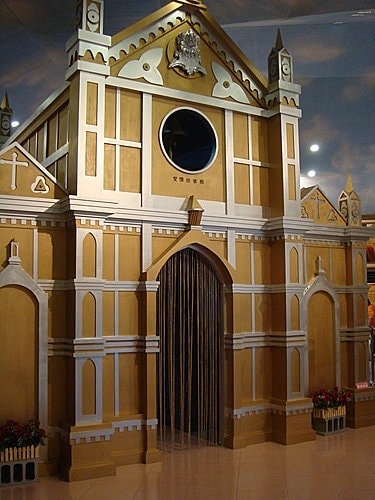 大溪慈湖vs愛情故事館 - 第17張圖 大溪慈湖vs愛情故事館