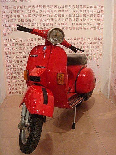 大溪慈湖vs愛情故事館 - 第19張圖 大溪慈湖vs愛情故事館