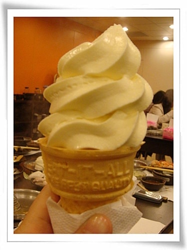 【中壢】日式一番鍋+觀光夜市 - 第6張圖 【中壢】日式一番鍋+觀光夜市