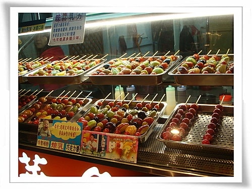 【中壢】日式一番鍋+觀光夜市 - 第13張圖 【中壢】日式一番鍋+觀光夜市