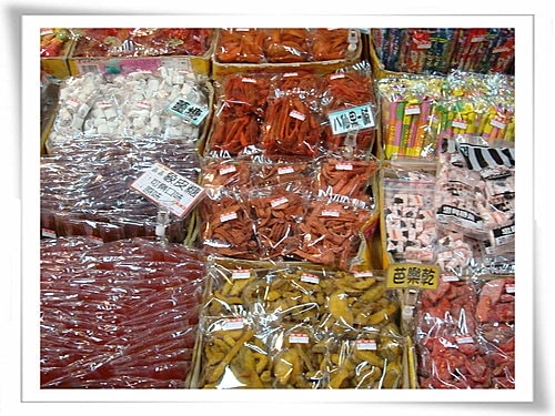 【中壢】日式一番鍋+觀光夜市 - 第16張圖 【中壢】日式一番鍋+觀光夜市