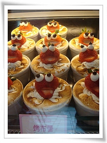 【中壢】草莓牛奶主題烘培 - 第7張圖 【中壢】草莓牛奶主題烘培