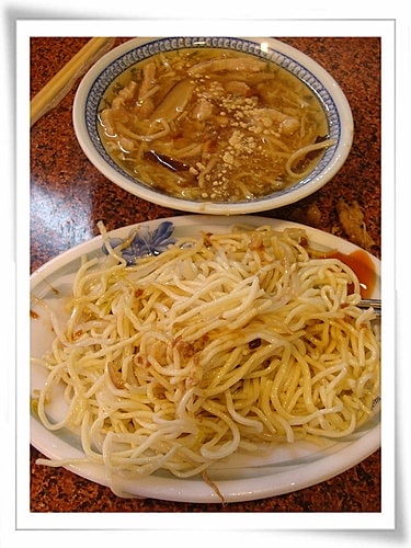 北港朝天宮 - 第7張圖 北港朝天宮