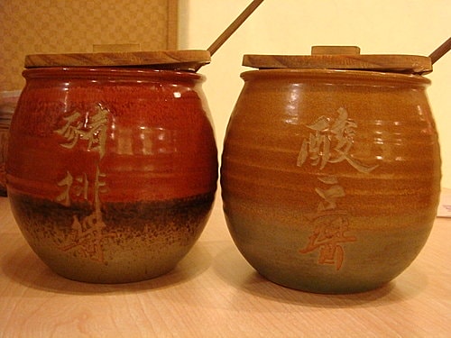 【中原】咖哩起司豬排 - 第10張圖