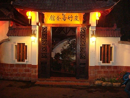 【桃園】出一張嘴 - 第8張圖 【桃園】出一張嘴