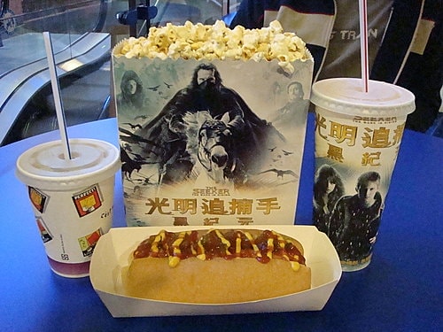 看電影 - 第7張圖 看電影