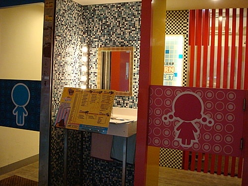 【中壢】便所主題餐廳